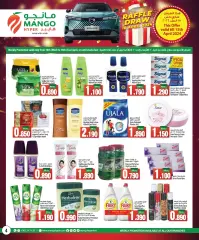 Page 4 in Shop & Win at Mango Kuwait