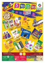Page 1 in Happy Figures Deals at Hashim UAE