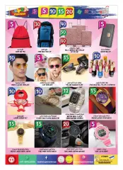 Page 11 in Happy Figures Deals at Hashim UAE