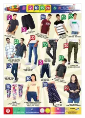 Page 13 in Happy Figures Deals at Hashim UAE