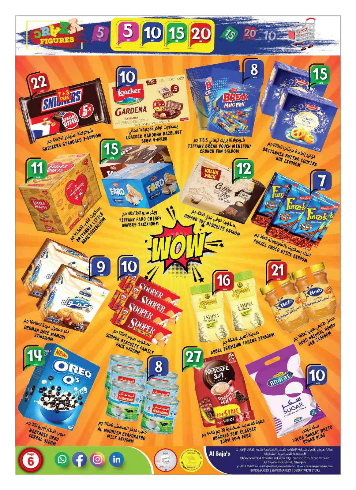 Page 6 in Happy Figures Deals at Hashim Hypermarket UAE