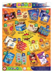 Page 6 in Happy Figures Deals at Hashim UAE
