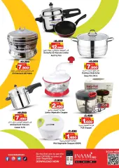 Page 2 in Best Deal at Nesto Bahrain