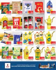 Page 2 in Eid offers at Nesto Kuwait
