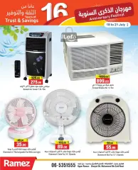 Page 17 in Anniversary offers at Ramez Markets UAE