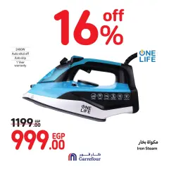 Page 51 in Appliances Deals at Carrefour Egypt