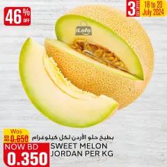 Page 4 in Fresh offers at Al jazira supermarket Bahrain