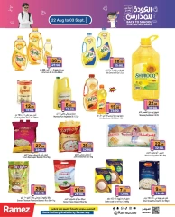 Page 21 in Back to school offers at Ramez Markets UAE