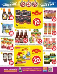Page 6 in The Big is Back Deals at Rawabi Qatar