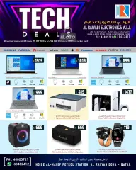 Page 4 in Tech Deals at Al Rawabi Electronics Qatar