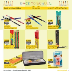 Page 4 in Back to school offers at al muntazah supermarket Bahrain