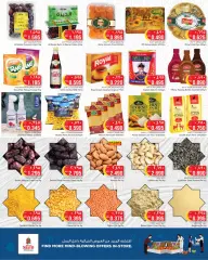 Page 4 in Ramadan Souq Deals at Nesto Kuwait