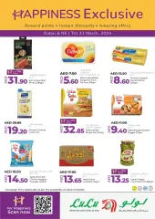 Page 1 in Happiness offers - In DXB branches at lulu UAE