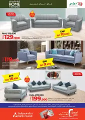 Page 3 in Home elegance offers at lulu Sultanate of Oman