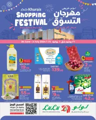 Page 1 in Shopping Festival Offers at lulu Saudi Arabia