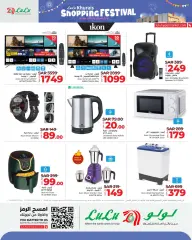 Page 15 in Shopping Festival Offers at lulu Saudi Arabia