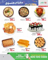 Page 3 in Shopping Festival Offers at lulu Saudi Arabia