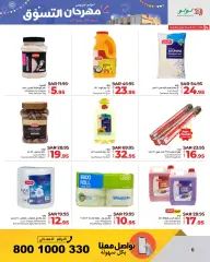 Page 6 in Shopping Festival Offers at lulu Saudi Arabia