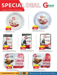 Page 3 in Special Deal at Grand Hyper Qatar
