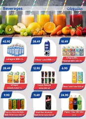 Page 18 in Summer Deals at Bassem Market Egypt