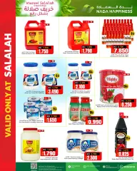 Page 23 in Salalah Khareef offers at Nada Happiness Sultanate of Oman