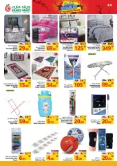 Page 11 in Smashing prices at Grand Mart Saudi Arabia