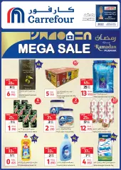 Page 1 in Mega Sale at hypermarket branches at Carrefour Sultanate of Oman