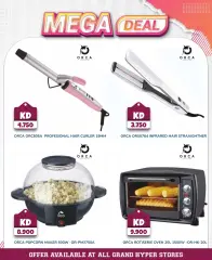 Page 6 in Mega Deals at Grand Hyper Kuwait