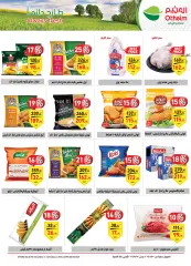 Page 8 in Happy Easter offers at Othaim Markets Egypt
