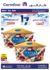 Page 1 in Anniversary offers at Carrefour Kuwait