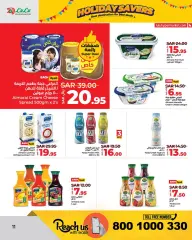Page 11 in Holiday Savers offers at lulu Saudi Arabia