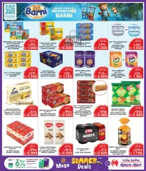 Page 11 in Summer Deals at Mega mart Bahrain