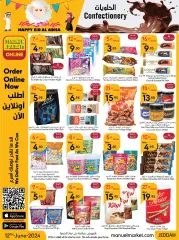 Página 14 en Happy Eid Al Adha offers en mercado manuel Arabia Saudita