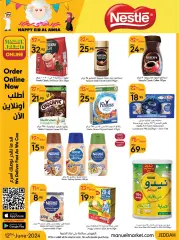 Página 18 en Happy Eid Al Adha offers en mercado manuel Arabia Saudita
