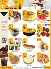 Página 3 en Happy Eid Al Adha offers en mercado manuel Arabia Saudita