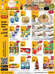 Página 21 en Happy Eid Al Adha offers en mercado manuel Arabia Saudita