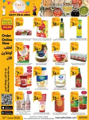 Página 23 en Happy Eid Al Adha offers en mercado manuel Arabia Saudita