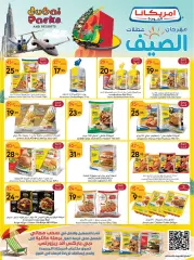 Página 26 en Happy Eid Al Adha offers en mercado manuel Arabia Saudita