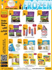 Página 29 en Happy Eid Al Adha offers en mercado manuel Arabia Saudita