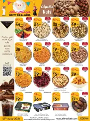 Página 4 en Happy Eid Al Adha offers en mercado manuel Arabia Saudita