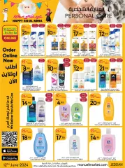 Página 36 en Happy Eid Al Adha offers en mercado manuel Arabia Saudita