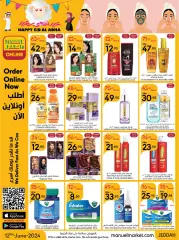 Página 38 en Happy Eid Al Adha offers en mercado manuel Arabia Saudita