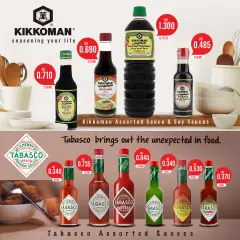 Page 24 in Weekly offer at Monoprix Kuwait