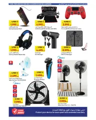 Page 16 in Anniversary offers at Carrefour Kuwait