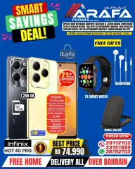 Page 42 in Smart Savings Deal at Arafa phones Bahrain