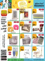 Page 43 dans Offres de rentrée chez Marché manuel Arabie Saoudite