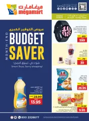 Page 1 in Budget Saver at Mega mart UAE