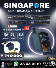 Page 31 in Hot Deals at Singapore Electronics Bahrain