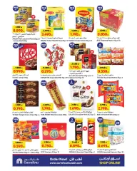 Page 25 in Anniversary offers at Carrefour Kuwait