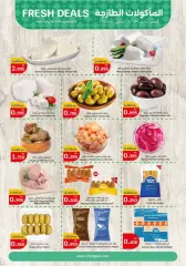 Page 2 in Fresh food Deals at City Hyper Kuwait